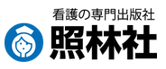照林社