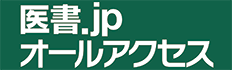 医書JP